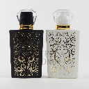 Botol Golden Batik 50Ml