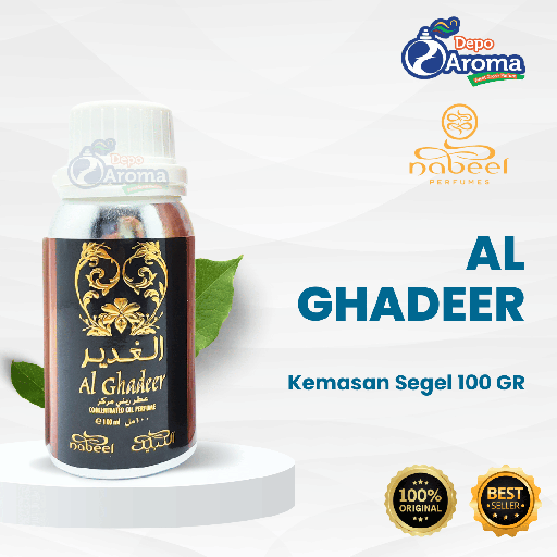 [NBL004] Alghadeer Nabeel
