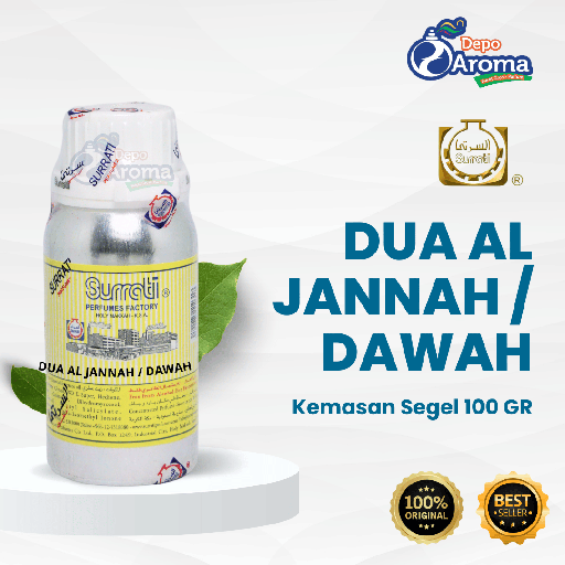 [SRT015] Dua Al Jannah / Dawah