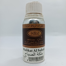 [ALRHB015] Malikat Al Sabah