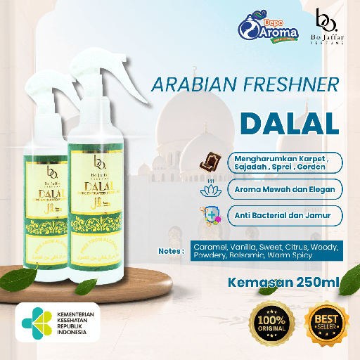 [BOJ0003] Dalal Arabian Freshner