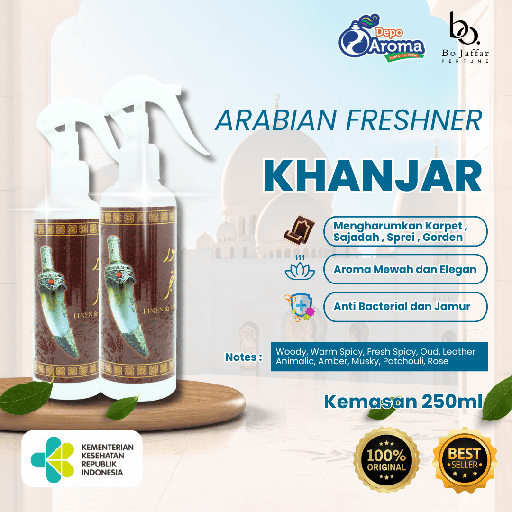 [BOJ0005] Khonjar Arabian Freshner
