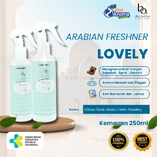 [BOJ0006] Lovely Arabian Freshner