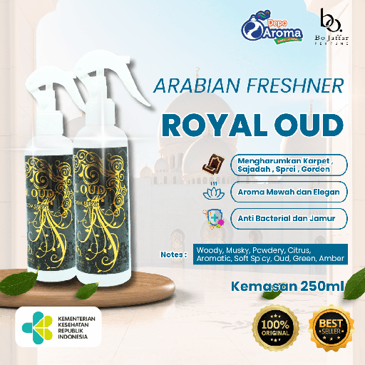 [BOJ0009] Royal Out Arabian Freshner