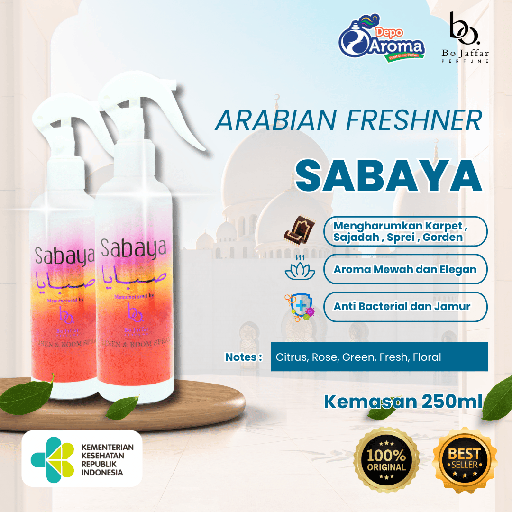 [BOJ0010] Sabaya Arabian Freshner