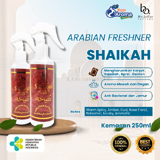 [BOJ0011] Shaikhah Arabian Freshner