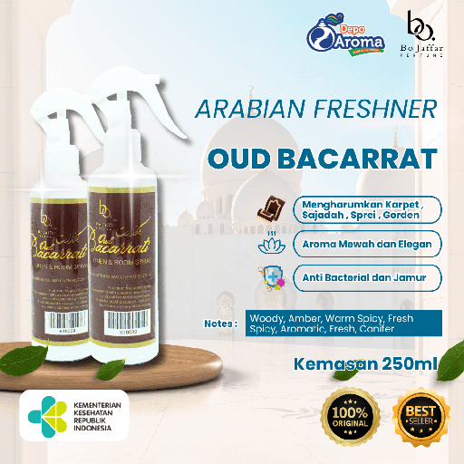 [BOJB0001] Oud Baccarat Arabian Freshner