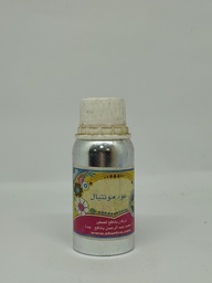 Oud Muntial