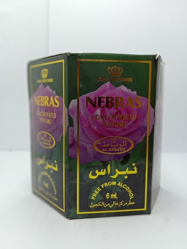 [REBATH010] Al Rebath Nebras