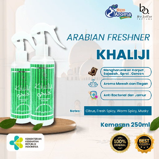 [BOJ0004] Khaliji Arabian Freshner